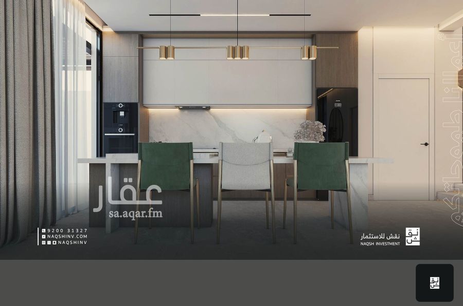 4 bedroom villa in Qurtubah, Riyadh 7