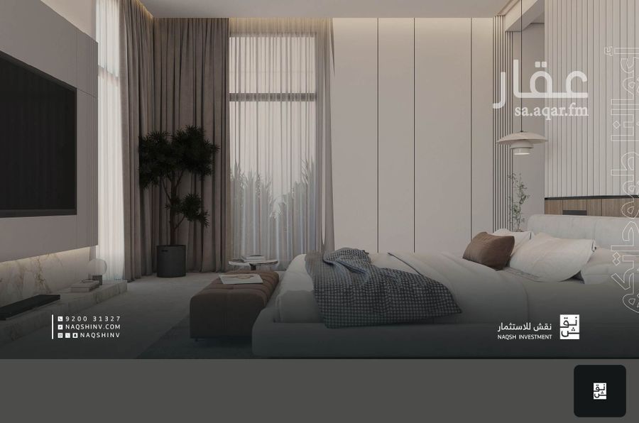 4 bedroom villa in Qurtubah, Riyadh 5