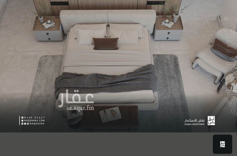 4 bedroom villa in Qurtubah, Riyadh 17