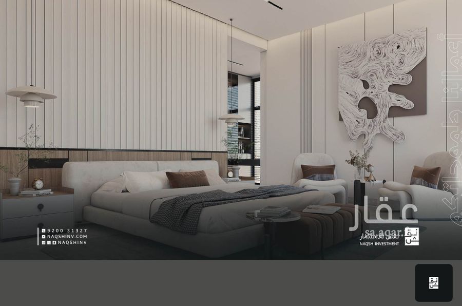 4 bedroom villa in Qurtubah, Riyadh 23