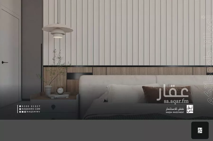 5 bedroom villa in Qurtubah 12