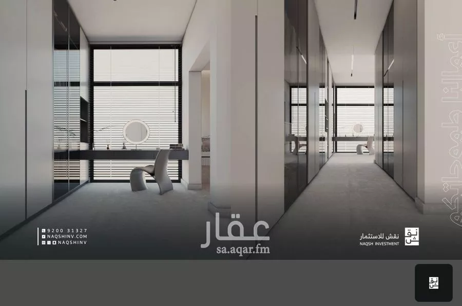 5 bedroom villa in Qurtubah 18