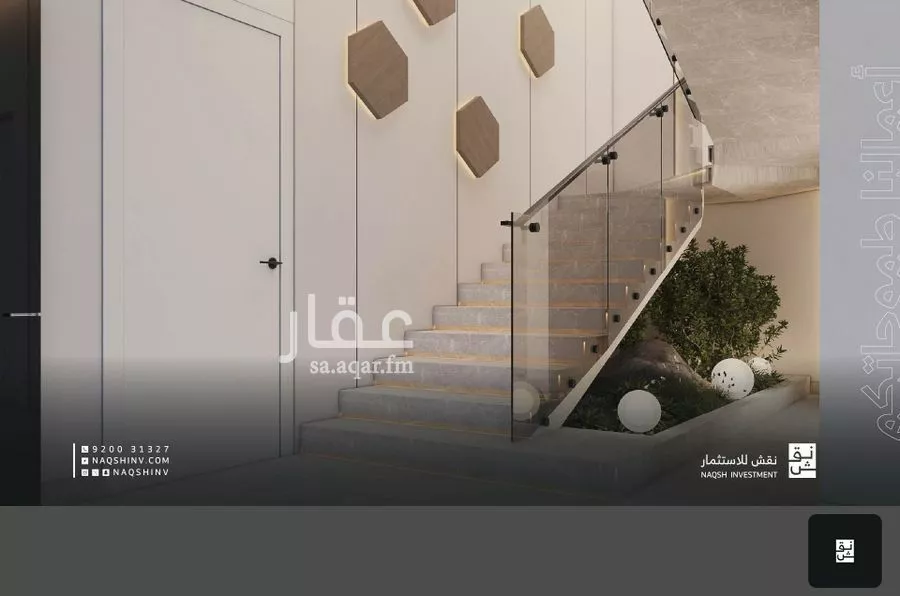 5 bedroom villa in Qurtubah 24