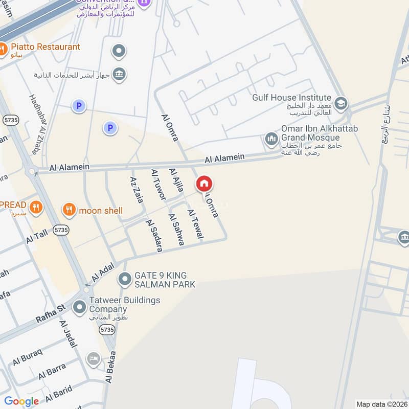 6 bedroom villa in King Abdullah, Riyadh 3