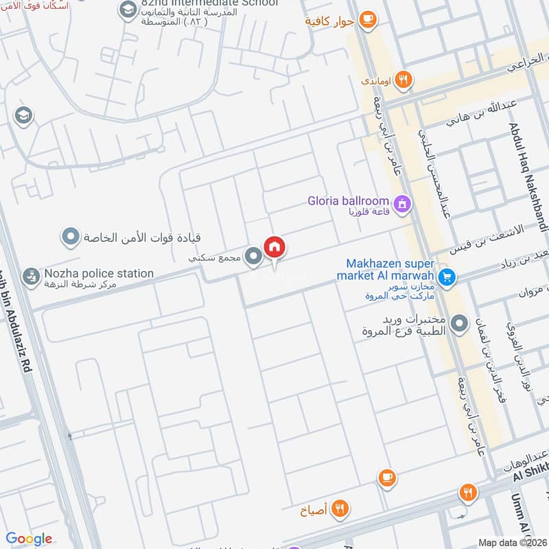 5 bedroom villa in Al Marwa, Jeddah 21