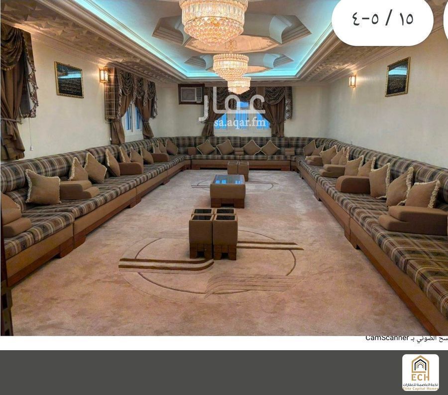 5 bedroom villa in Thirah, Abha 9