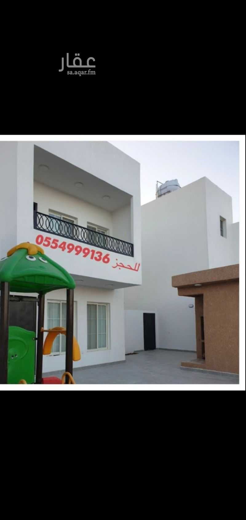 3 bedroom villa in Al Khalidiyyah, Abha 21