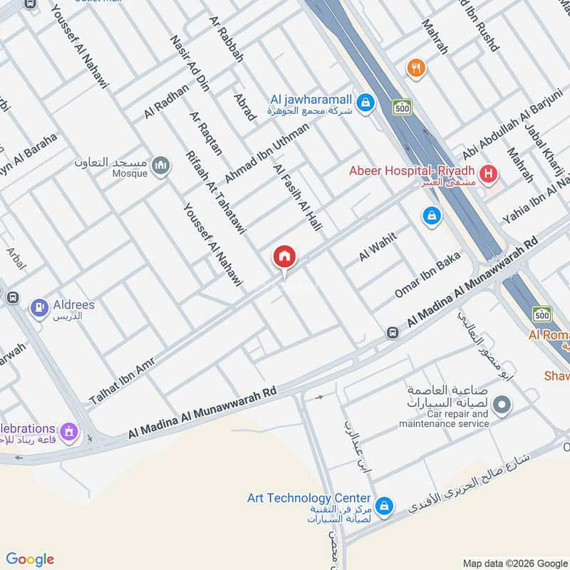 apartment in Al Uraija Al Gharbiyah, Riyadh 2