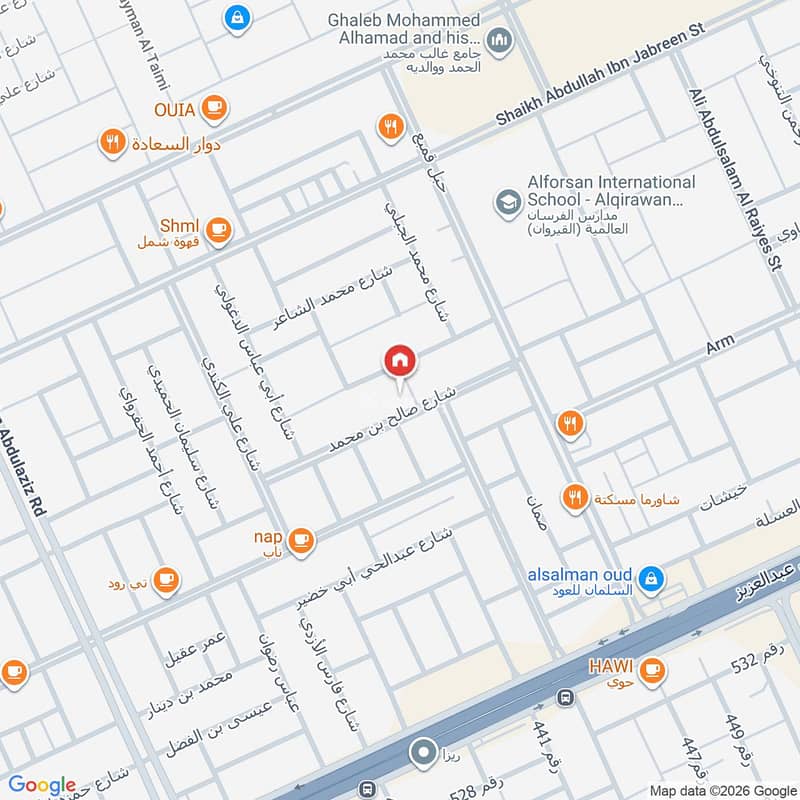 apartment in Al Qairawan, Riyadh 2