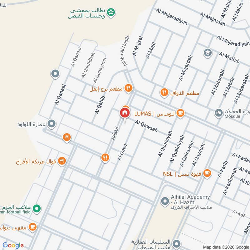شقة  في الحزم، الرياض 2