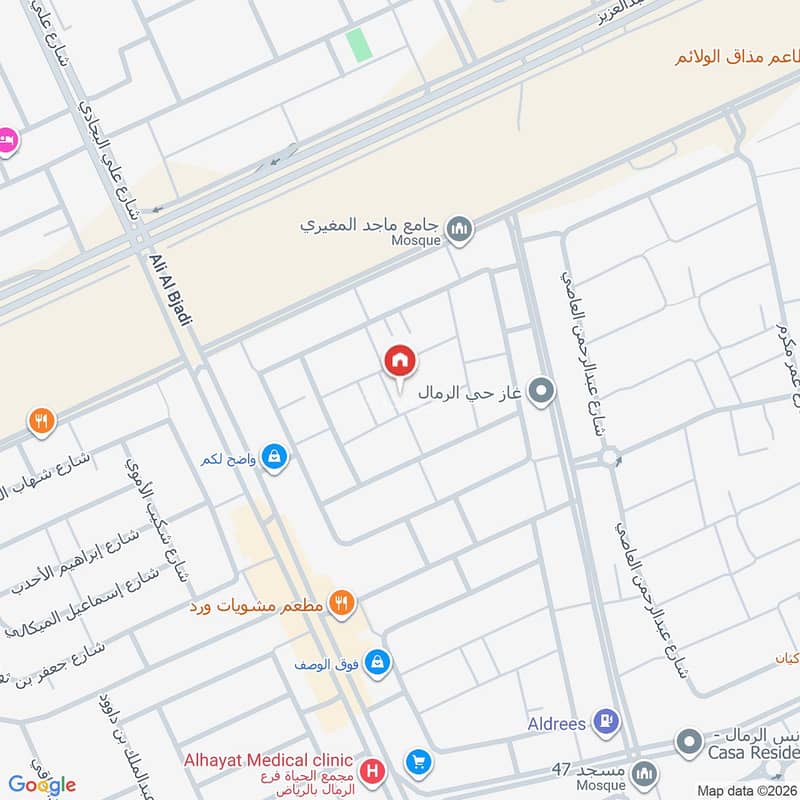 شقة  في الرمال، الرياض 2
