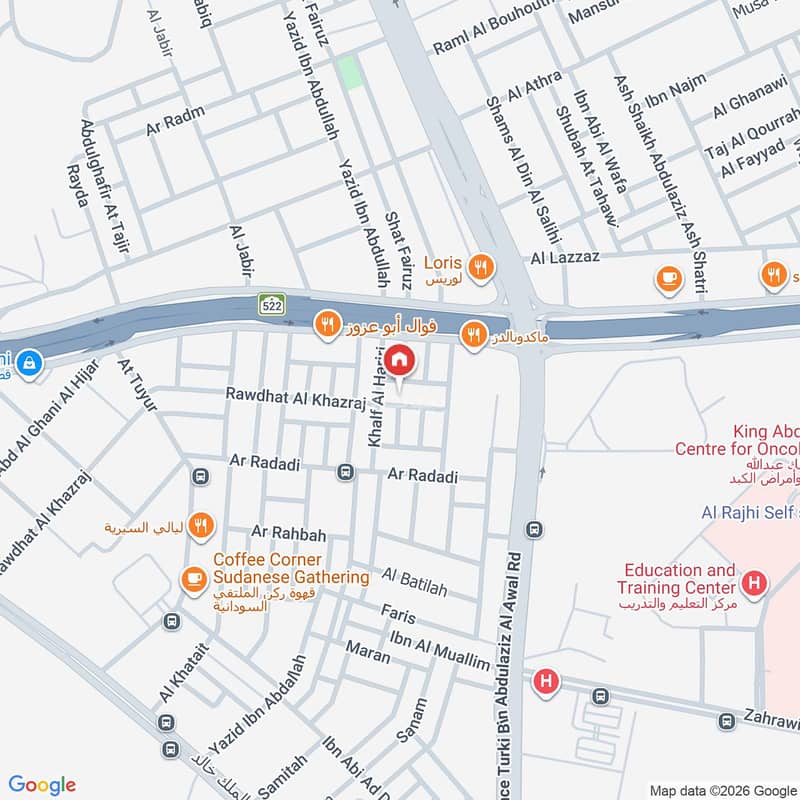 1 bedroom apartment in Al Mathar, Riyadh 2