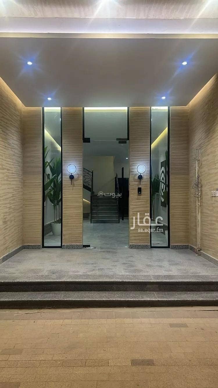 1 bedroom apartment in Al Falah, Riyadh 2
