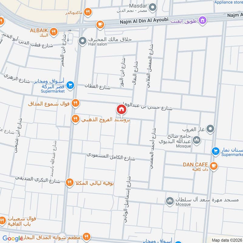 apartment in Tuwaiq, Riyadh 2