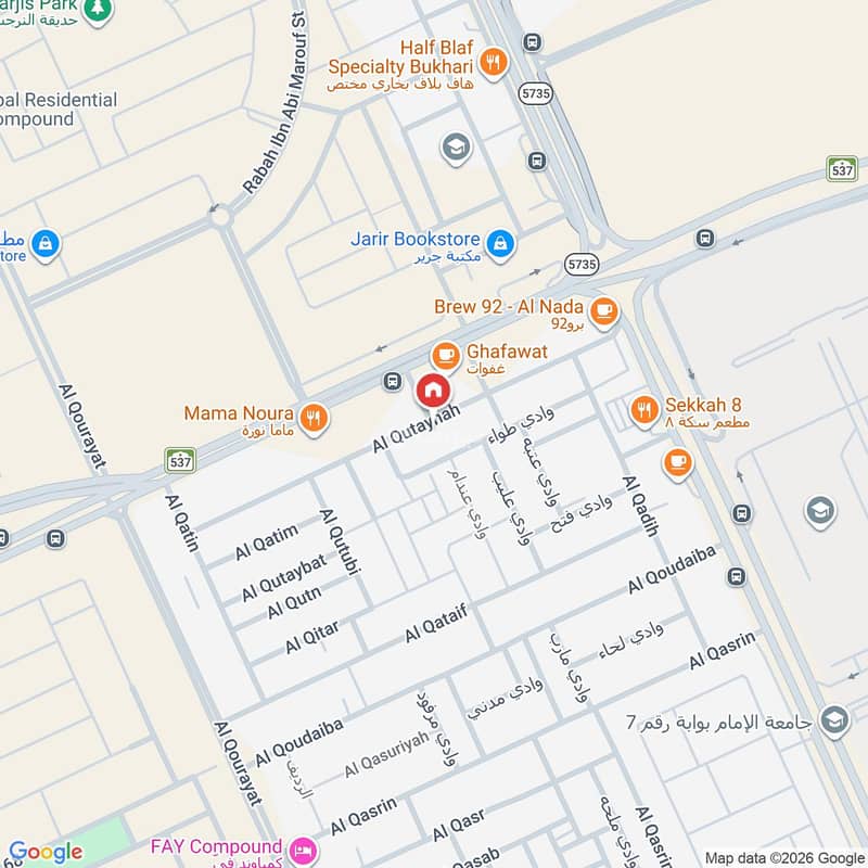 apartment in Al Nada, Riyadh 2