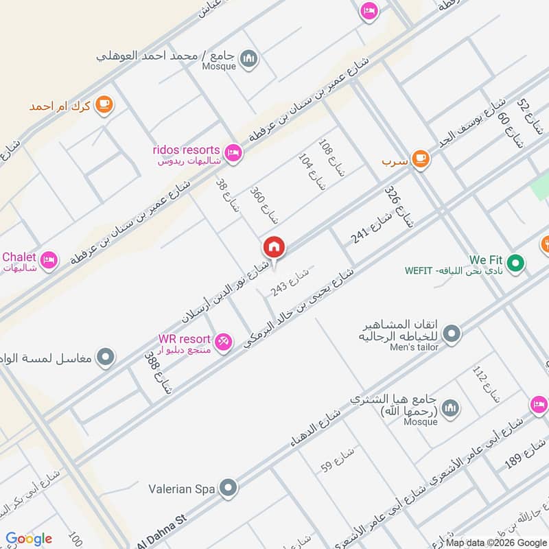 شقة 3 غرف في منصات 150، الرياض 18