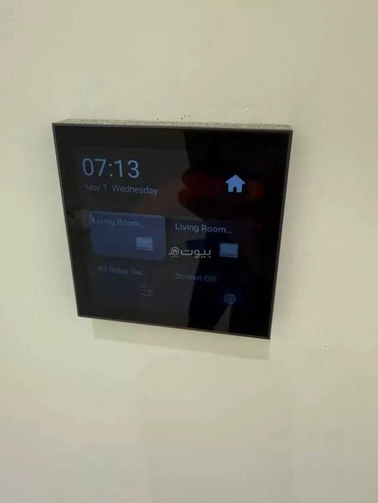 شقة 3 غرف في منصات 150، الرياض 11