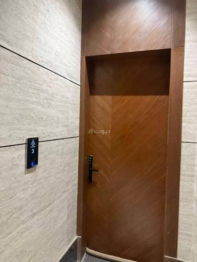 شقة 3 غرف في منصات 150، الرياض 13