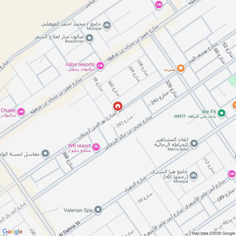 شقة 3 غرف في منصات 150، الرياض 18