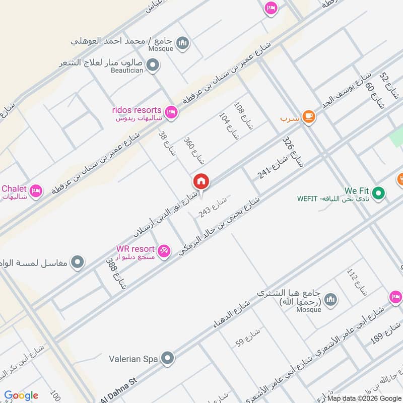 شقة 3 غرف في منصات 150، الرياض 11