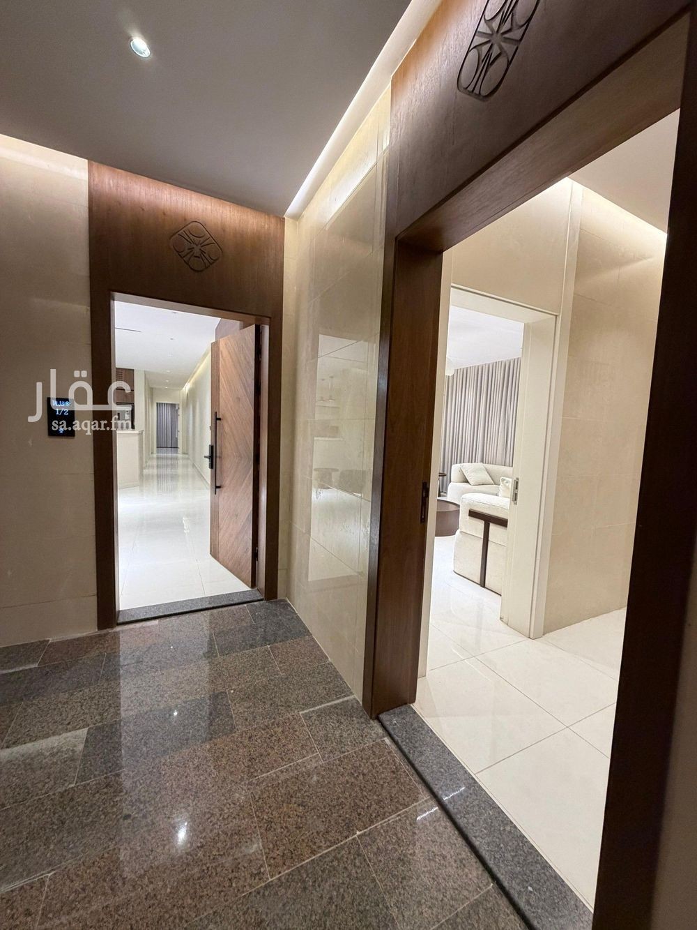 4 bedroom apartment in Madaen Al Fahd, Jeddah 24