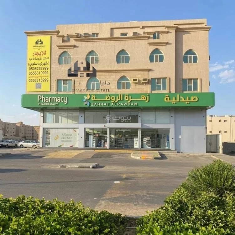 شقة في Eastern Province