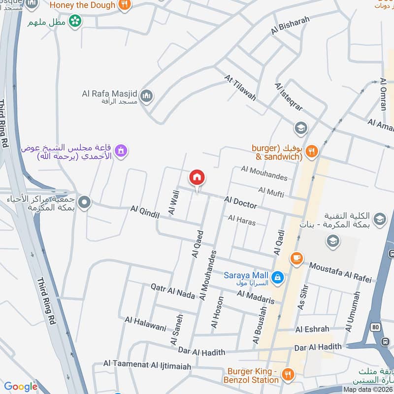 apartment in Al Nuzhah, Makkah 3