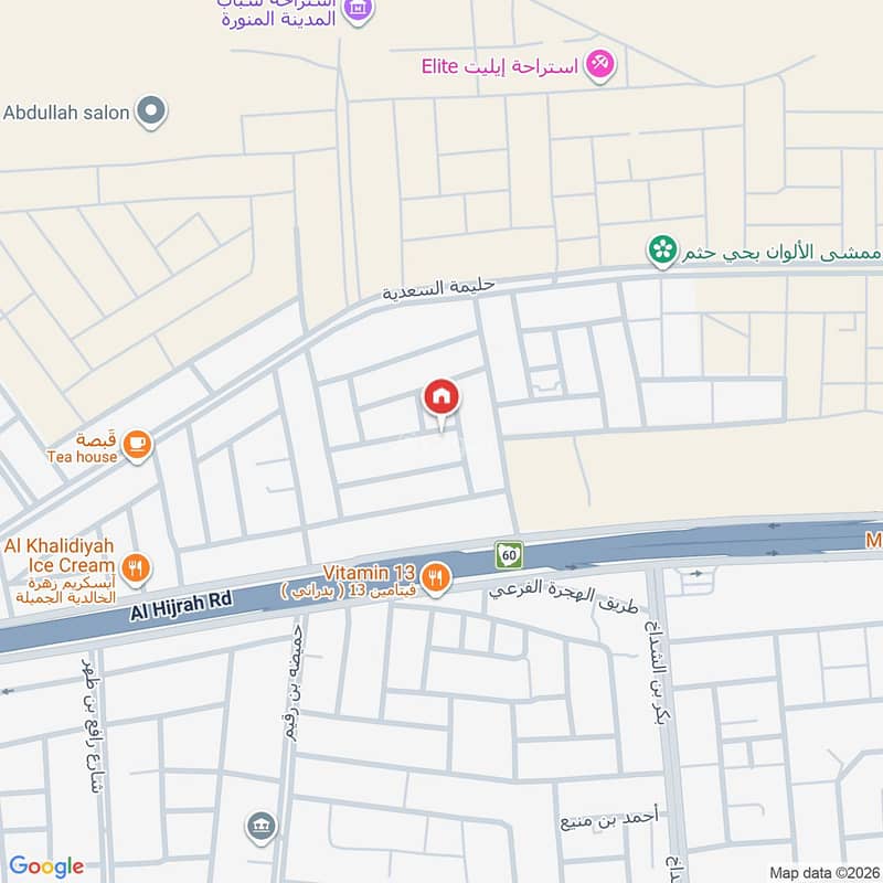 1 bedroom apartment in Jusham, Madinah 5