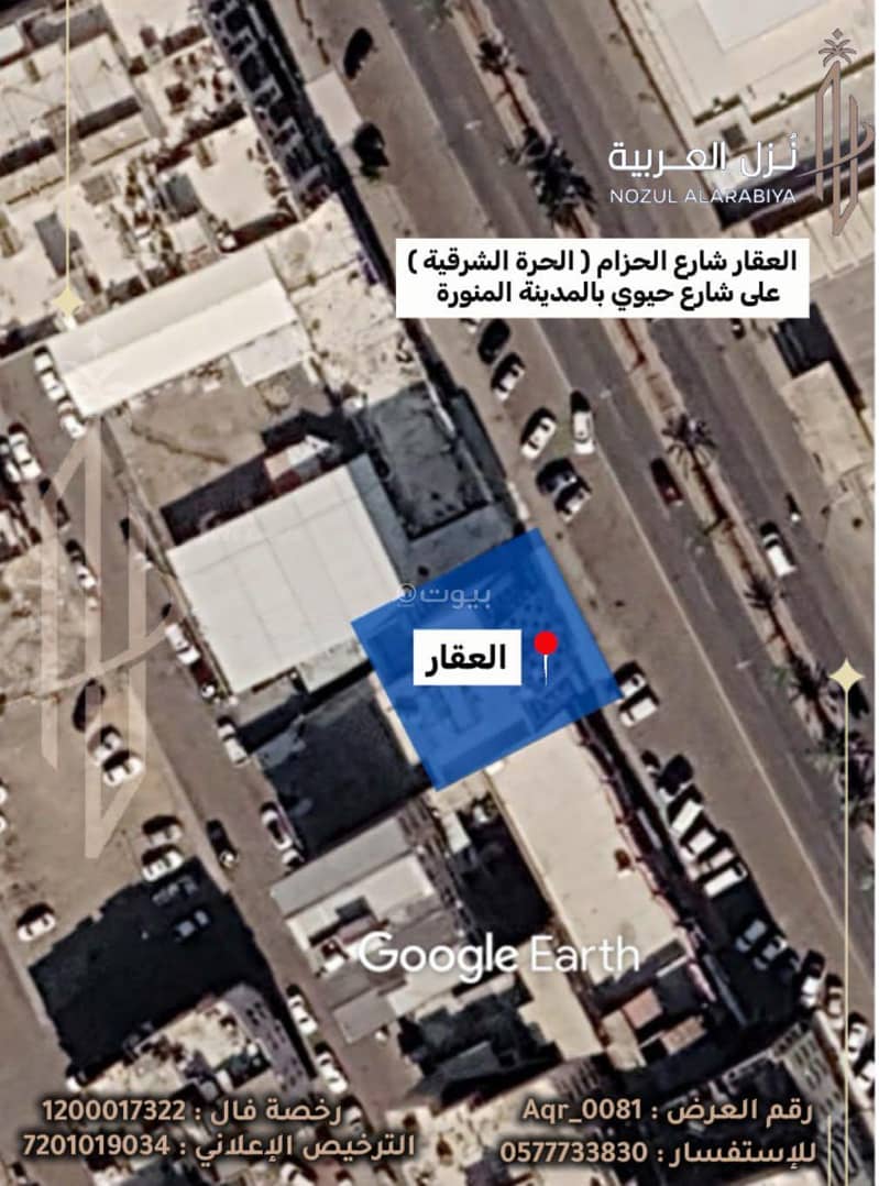 building in Bani Muawiyah, Madinah 6