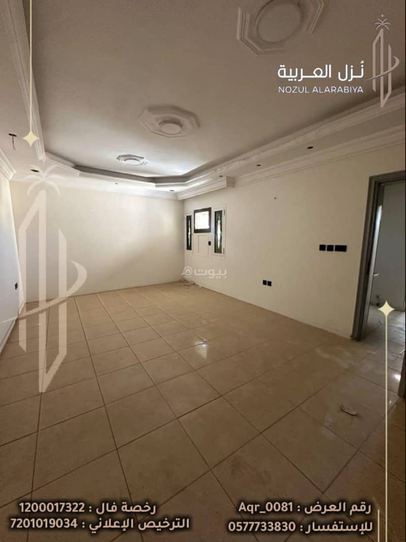 building in Bani Muawiyah, Madinah 8