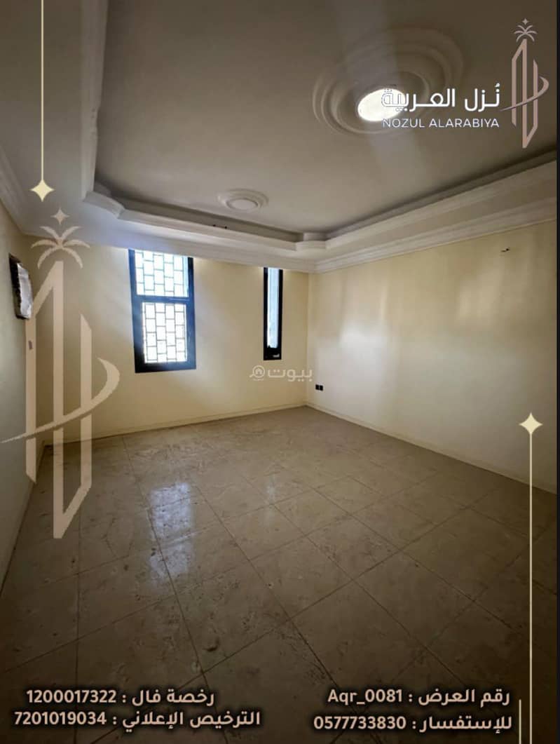 building in Bani Muawiyah, Madinah 9