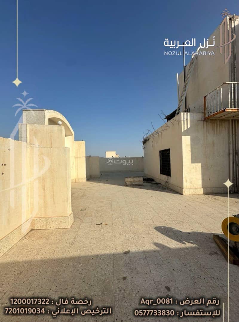 building in Bani Muawiyah, Madinah 12