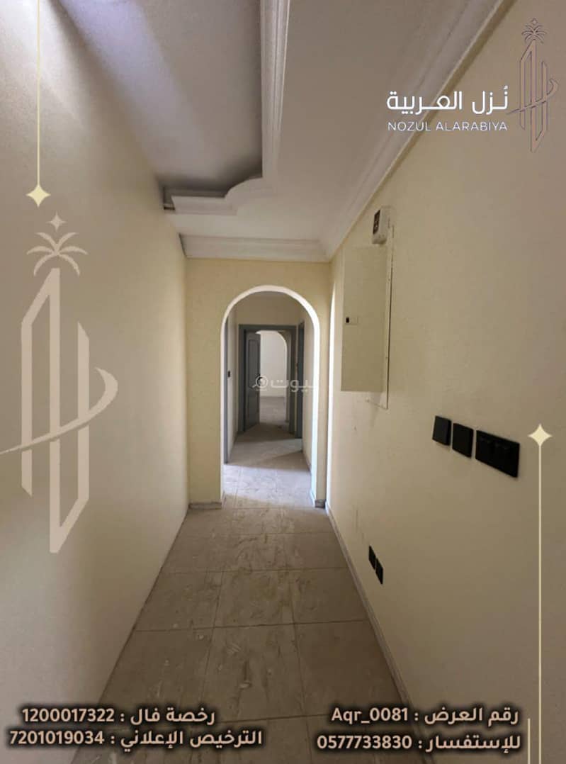 building in Bani Muawiyah, Madinah 14