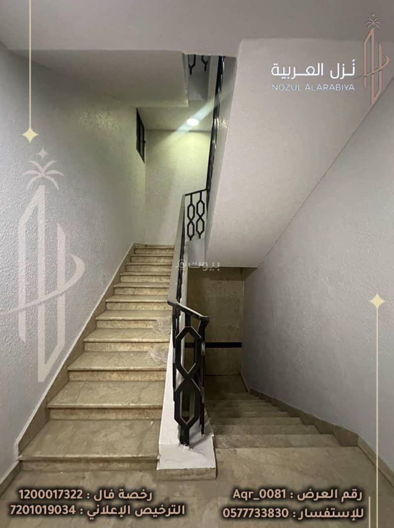 building in Bani Muawiyah, Madinah 15