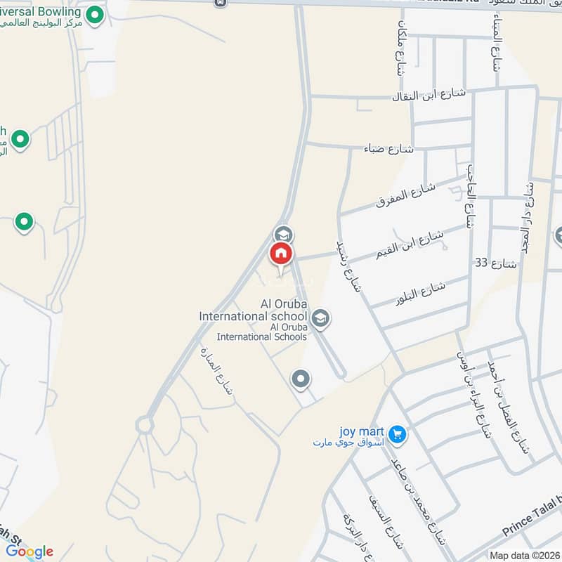 3 bedroom apartment in Ar Rafiah, Riyadh 12