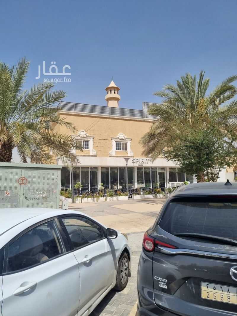 شقة 2 غرف في الغدير، الرياض 3