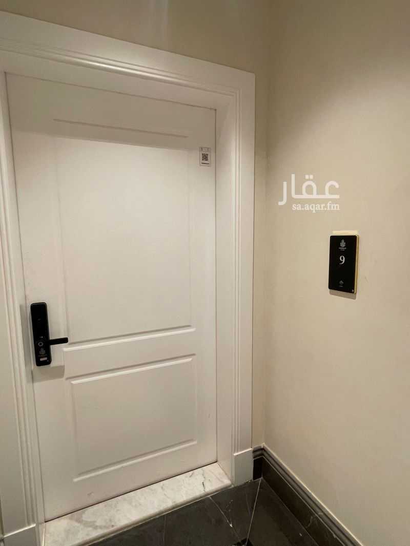 3 bedroom apartment in Al Rahmaniyyah, Riyadh 2