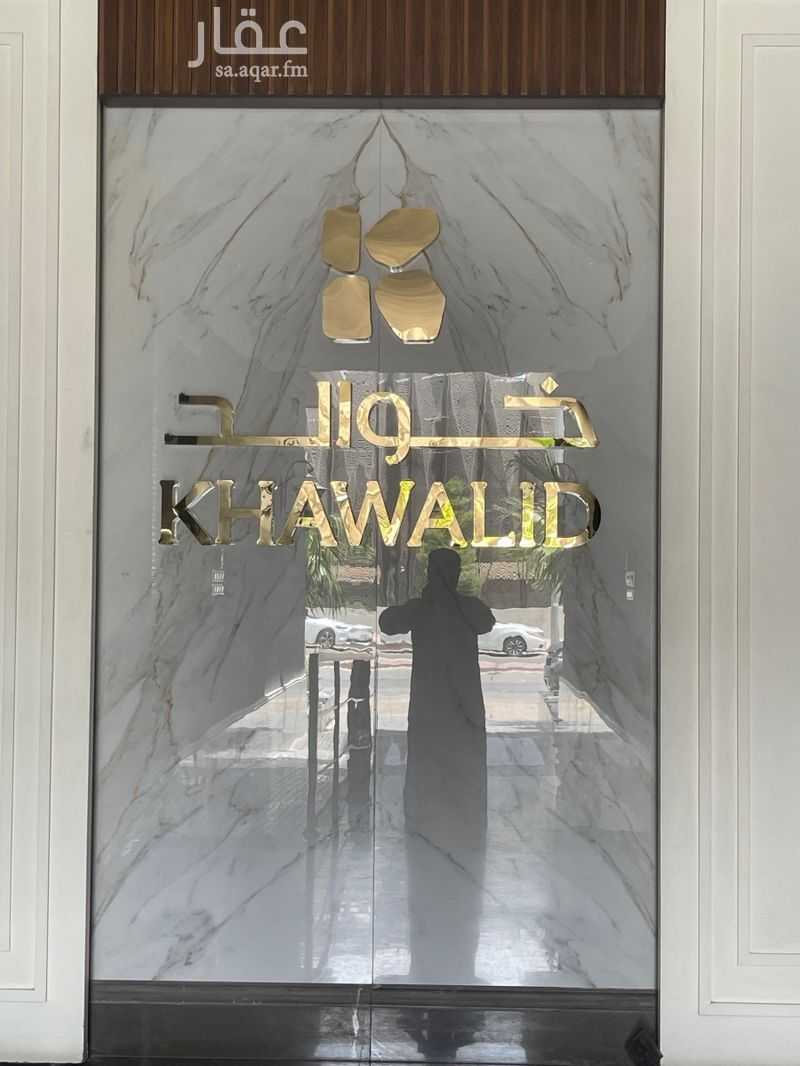 3 bedroom apartment in Al Rahmaniyyah, Riyadh 16