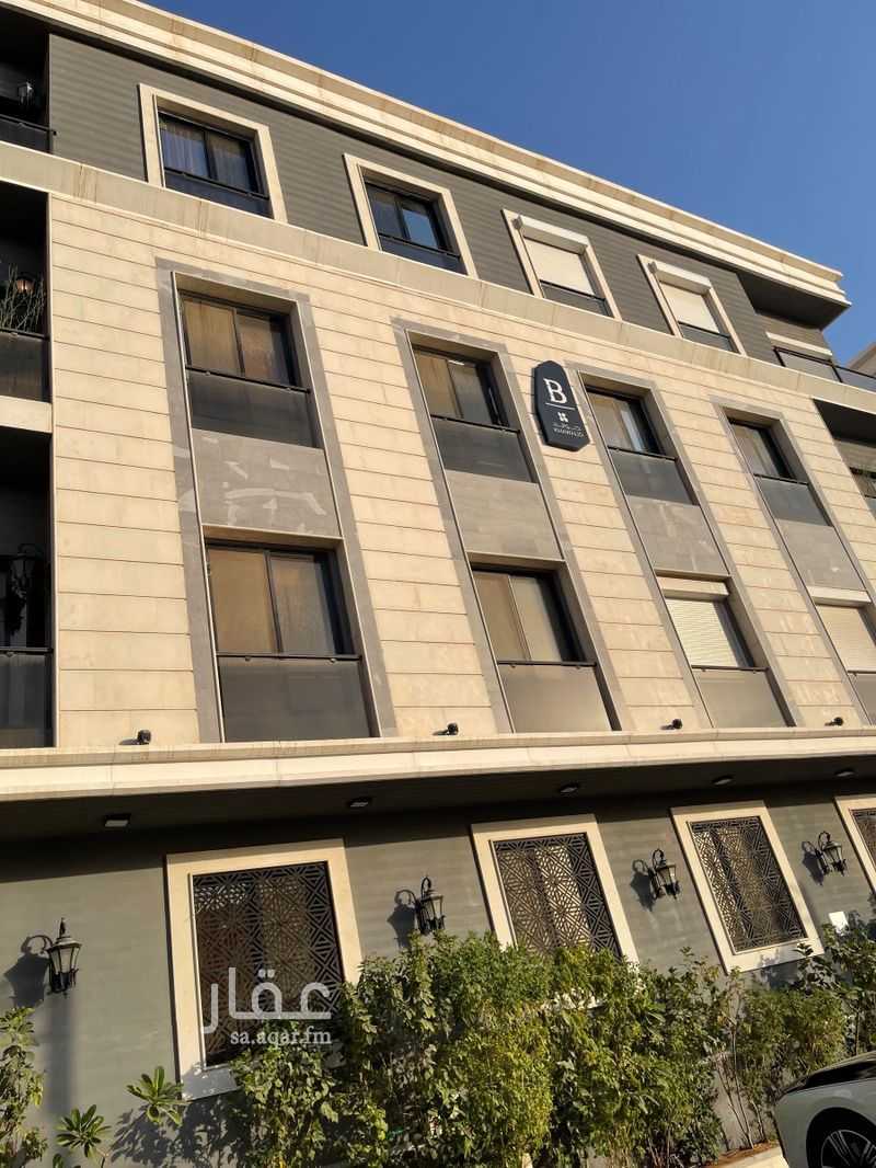 3 bedroom apartment in Al Rahmaniyyah, Riyadh 6