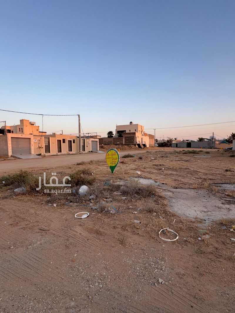 land in Ash Shafaq, Qassim Region 2