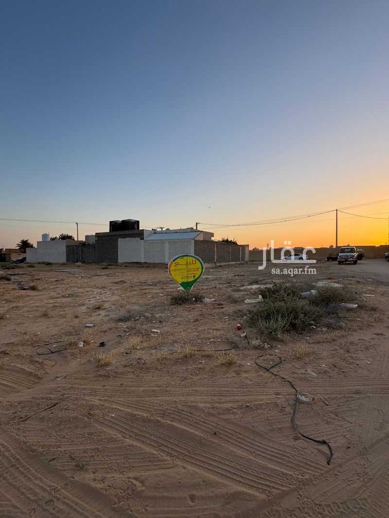 land in Ash Shafaq, Qassim Region 3