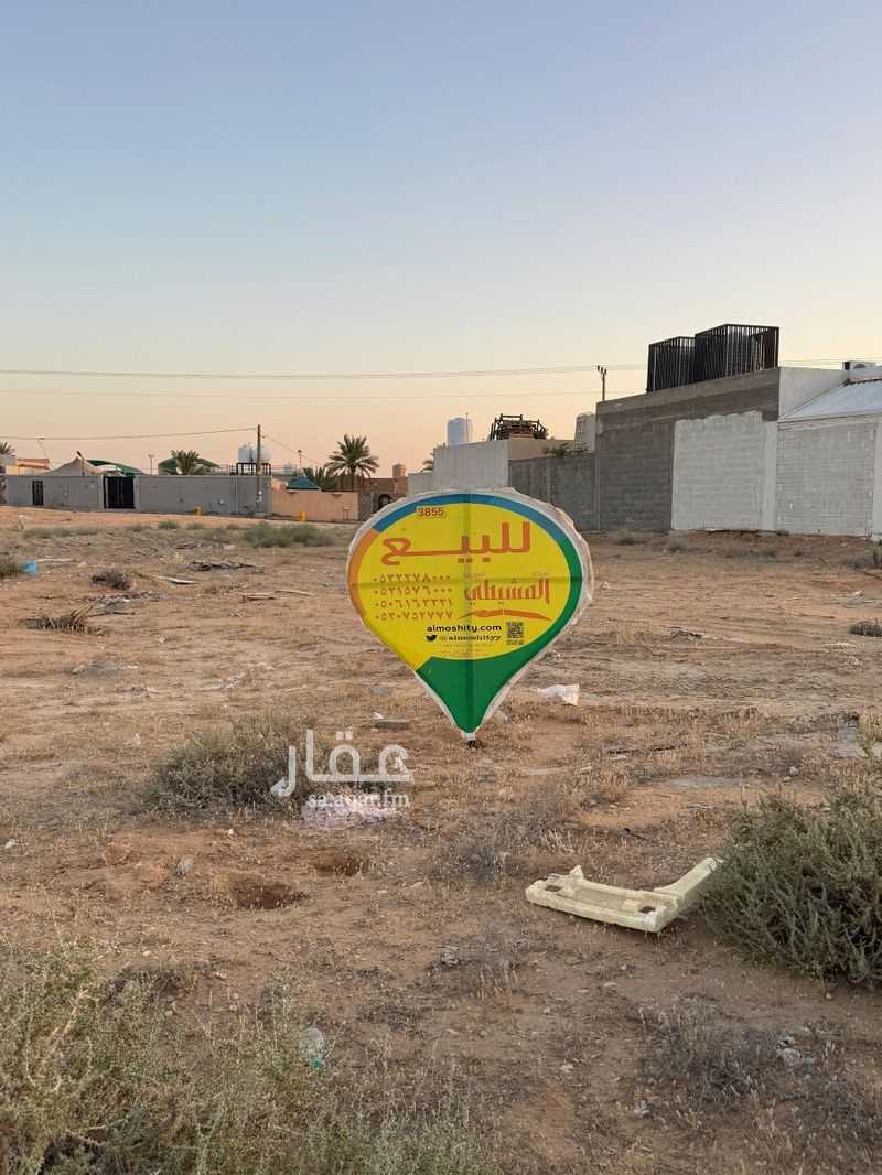 land in Ash Shafaq, Qassim Region 4