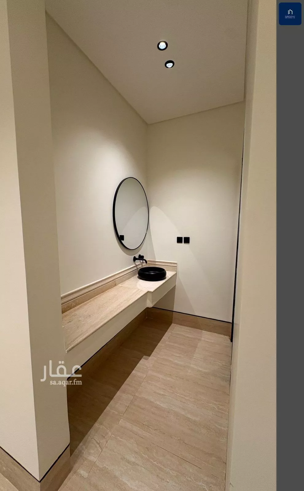 فيلا 5 غرف في المهدية 10