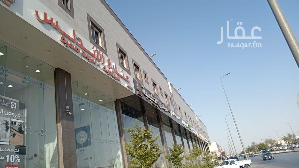 شقة 3 غرف في العزيزية، الرياض 4