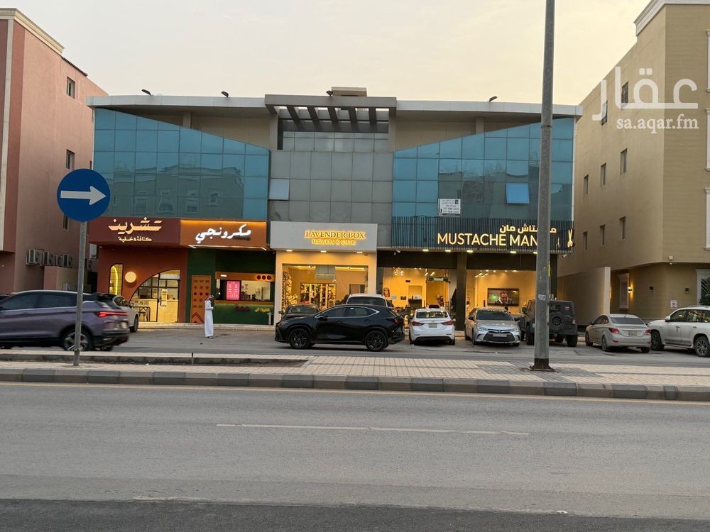 24 bedroom building in Al Yasmin, Riyadh 3