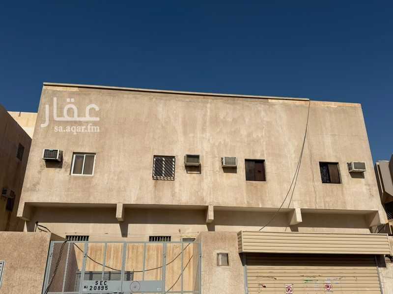 50 bedroom building in Al Olaya, Riyadh 2
