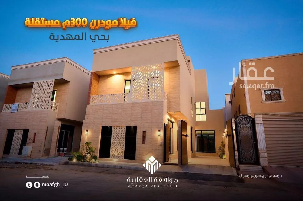 فيلا 5 غرف في المهدية 4