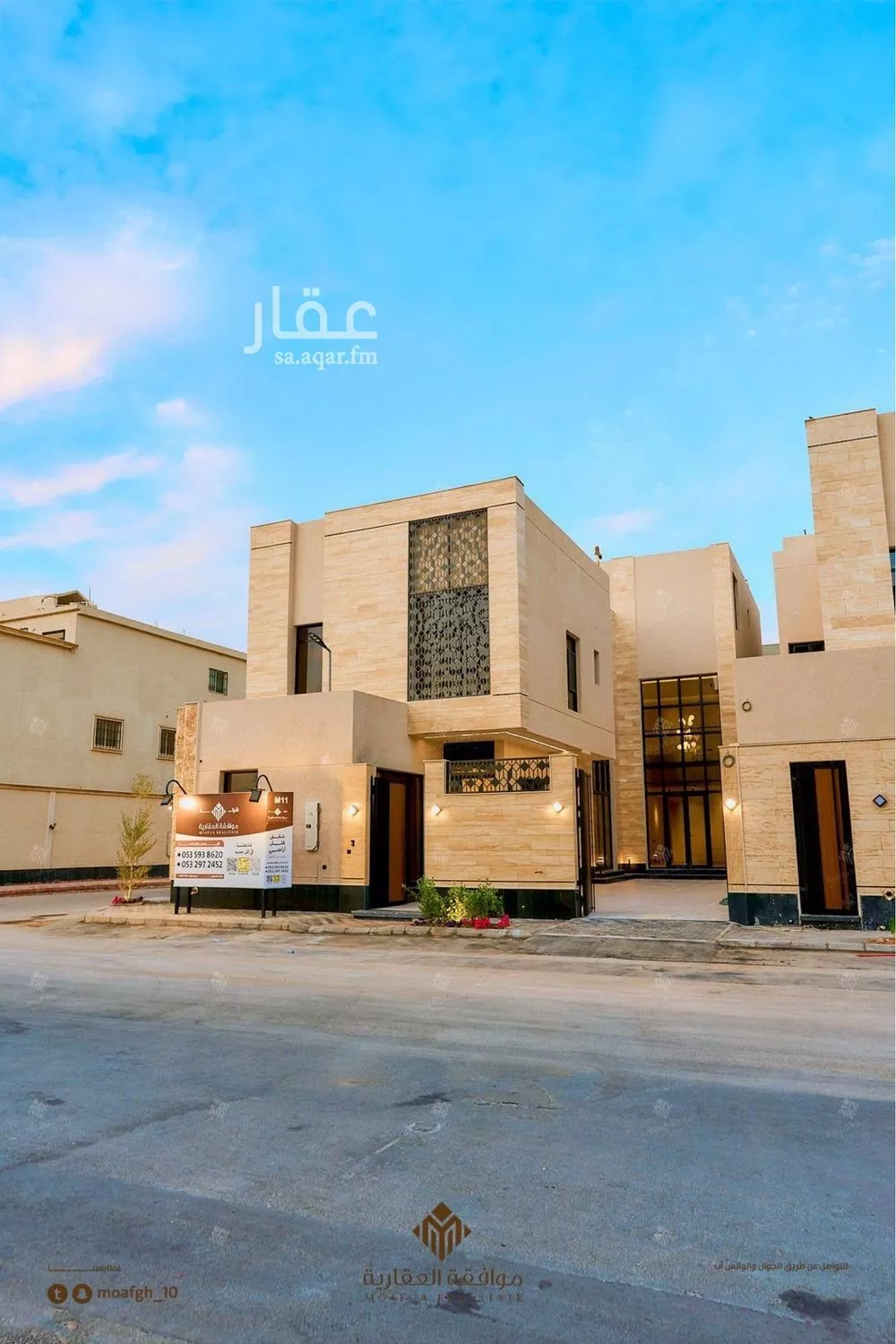 فيلا 6 غرف في المهدية 4