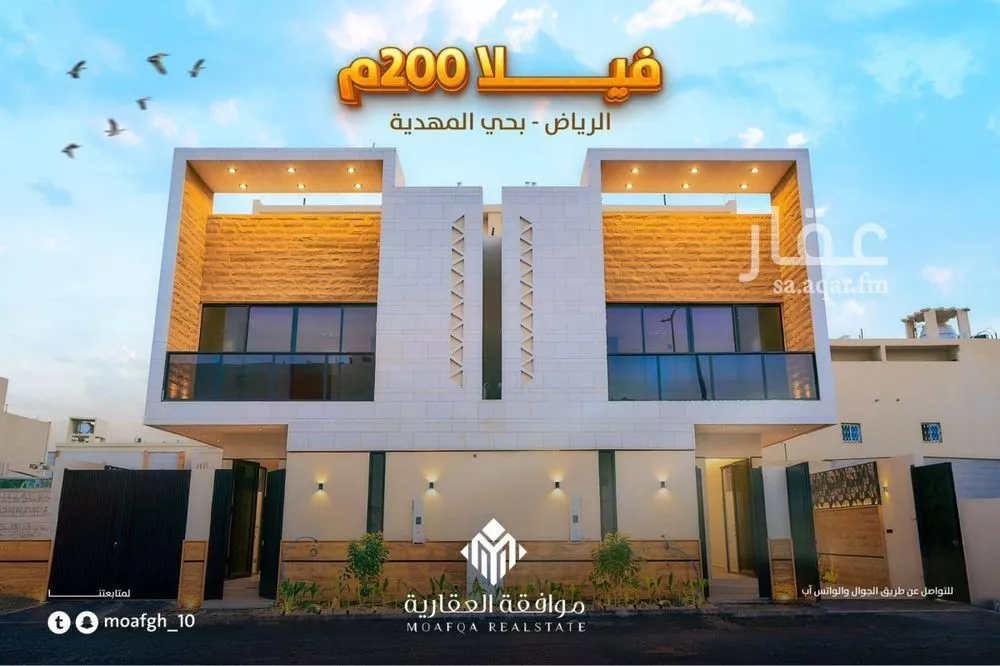 3 bedroom villa in Al Mahdiyyah 2