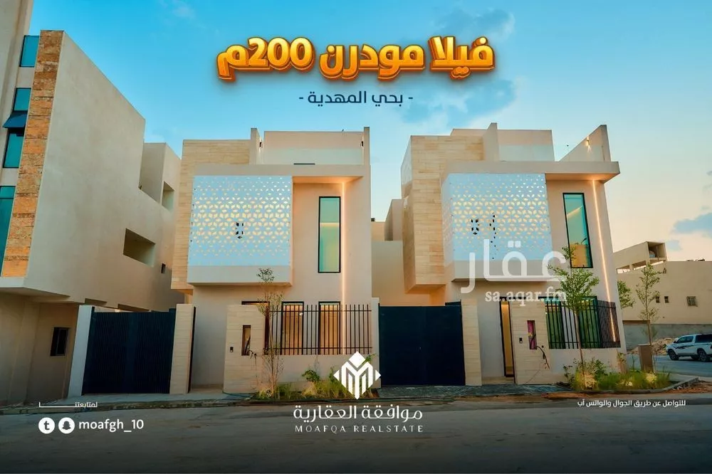 فيلا 3 غرف في المهدية 3